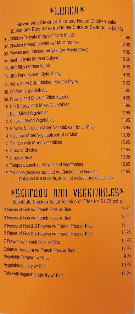 Moon's Kitchen Steamed Shrimp Potstickers (6)