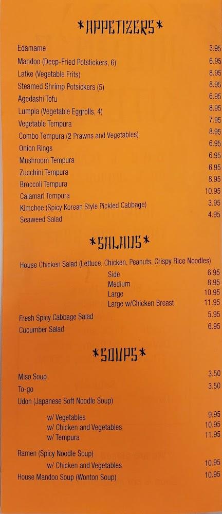 Moon's Kitchen Menu image 3